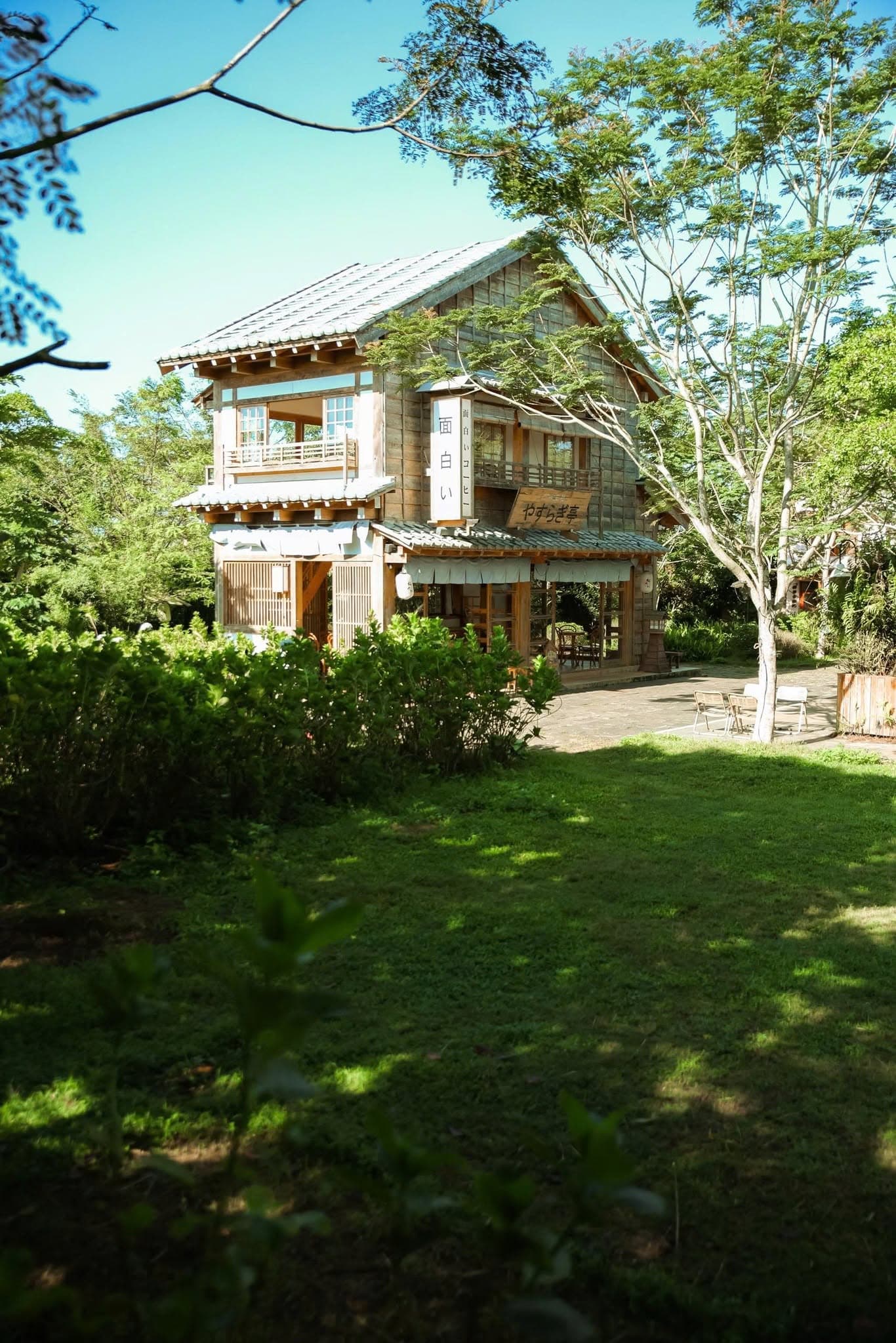 Omoshiroi Coffee Bảo Lộc - 3